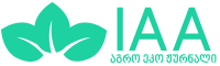 IAA•აგრო